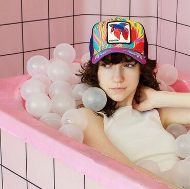 odela za muskarce: Cap, color - Multicolored