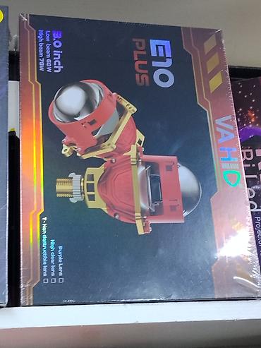 Биксеноновые/би-LED линзы E10 PLUS (VAHO), 3.0 inch. Особенности и