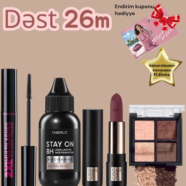 emelie тональный крем цена бишкек: Kosmetik dəst, Faberlic, 4 məhsul, Yeni, Pulsuz çatdırılma