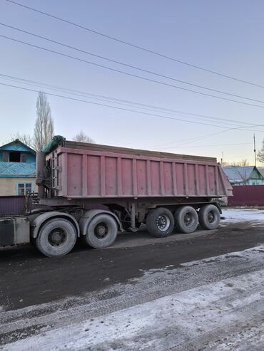 Прицепы и полуприцепы: Прицеп, Самосвал, Б/у