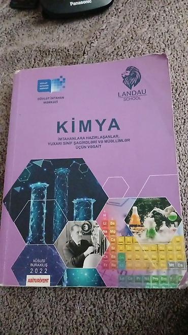 hoverboard qiymətləri: Kimya 11-ci sinif, 2024 il — 1