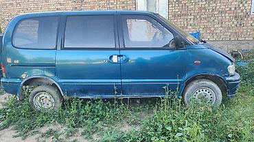 бампер 2106: Opel Zafira: 2000 г., 2.2 л, Механика, Дизель, Минивэн — 2