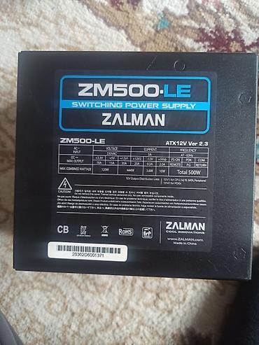 fenix kg: Блок питания ZALMAN ZM500-LE (ATX12V v2.3), 500 Вт - Общая мощность — 2