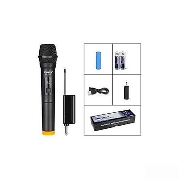 rotirajuca cetka za kosu: MIKROFON DM- 3307 BEŽIČNI WIRELESS | Wireless Mikrofon DM- 3307 Ako — 1