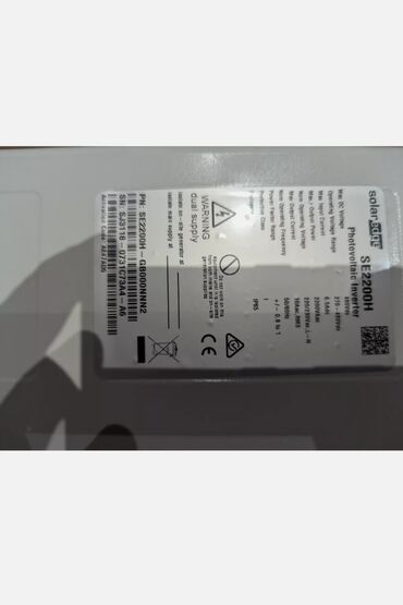 masažeri za leđa: SolarEdge inverter 2200 vati 48 volti hibrid,služi i kao punjač od