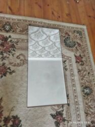 şifer ucuz: Зеркало Настенное