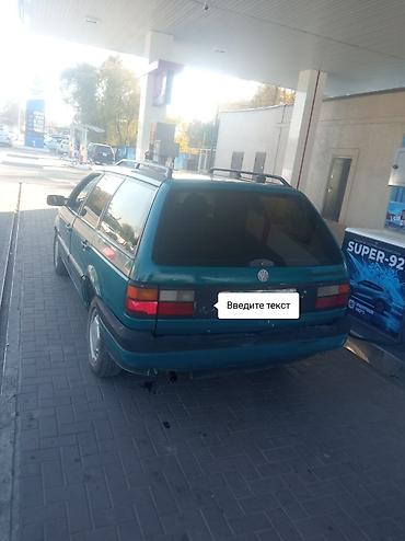 variant: Volkswagen Passat Variant: 1991 г., 1.8 л, Механика, Бензин, Универсал — 3