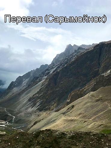 туры отдых: Аренда автомобиля с водителем Сутки: 100$ (бензин не включен) — 6