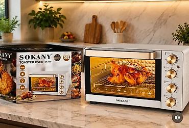 oven: Духовка, Новый, Бесплатная доставка, Платная доставка, Самовывоз — 5