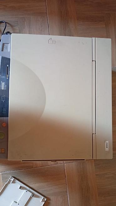 bilincik aparati: Canon i-SENSYS MF4410 lazer çoxfunksiyalı cihaz - Funksiyalar: çap — 3