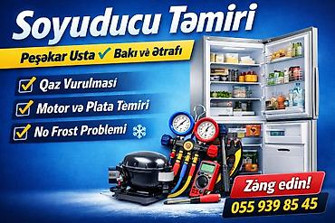 морозильные камеры в баку: 🚨 Soyuducu İşləmir? 1 Saatda Usta Ünvanınızda! | 055 939 85 45 — 1