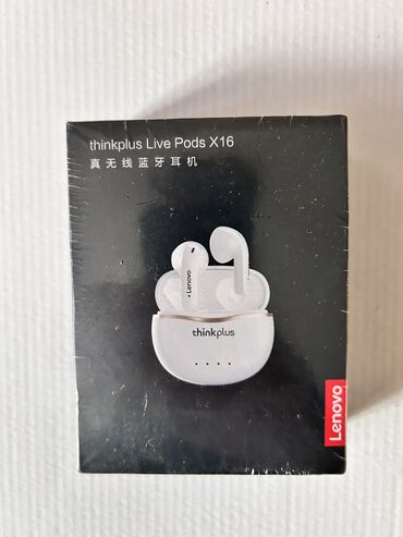 Qulaqcıqlar: Yeni Simli Qulaqcıqlar — 7