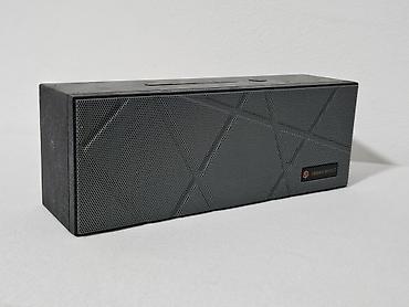 mp3 player prodaja: Na prodaju kvalitetan Bluetooth zvučnik brenda Urban Revolt (Trust) — 2