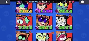 Другие игры и приставки: Игровой аккаунт Brawl Stars - Трофеи: 25 838 - Путь к славе: Лига I - — 6
