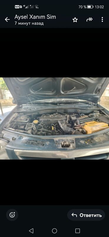 Dacia: Dacia Logan: 1.5 l | 2007 il 287000 km Universal — 5