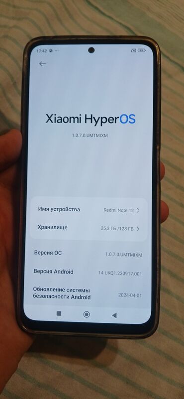 телефон флай фс 454 нимбус 8: Xiaomi Redmi Note 12, 128 GB, rəng - Qara, 
 Sensor, Barmaq izi, Simsiz şarj