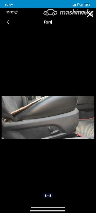 Ford: Ford Mondeo: 2004 г., 2.5 л, Механика, Бензин, Седан — 3