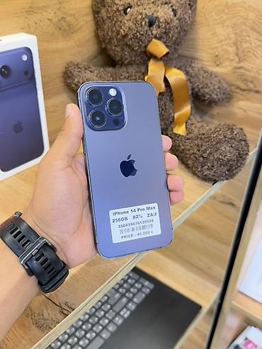 бир: IPhone 14 Pro Max • 256GB 📱 Модель: iPhone 14 Pro Max 💾 Память: 256 — 2