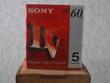 dvd ram: Продаю цифровые видеокассеты (в запечатанной упаковке, 5 штук) формата — 1