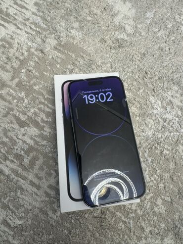 сколько стоит бронированный телефон: IPhone 14 Pro, Колдонулган, 1 ТБ, Deep Purple, Куту, 86 %