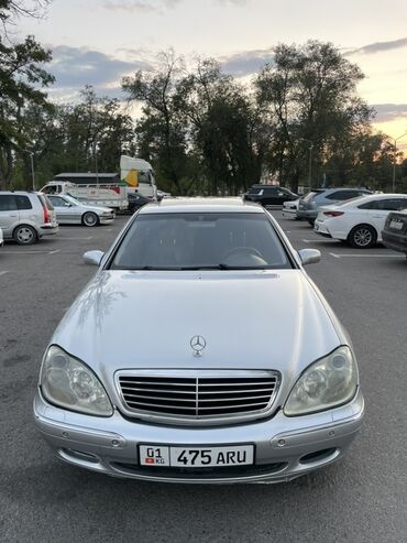 продаю или меняю с доплатой: Mercedes-Benz S-Class: 2002 г., 5 л, Автоматтык, Бензин, Седан