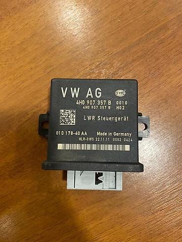 osovina auto: MODUL ZA KONTROLU NIVOA FAROVA ZA AUDI A4, A6, A7 . - 4H0907357B | — 1