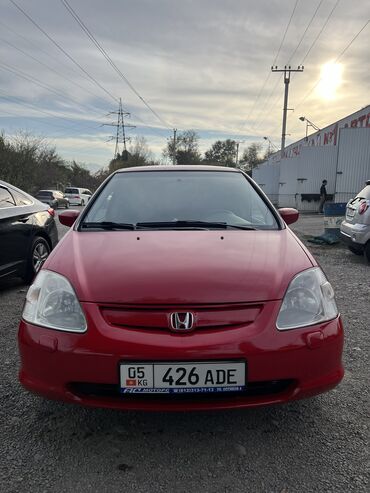 Honda: Honda Civic: 2003 г., 1.6 л, Механика, Бензин, Хэтчбэк