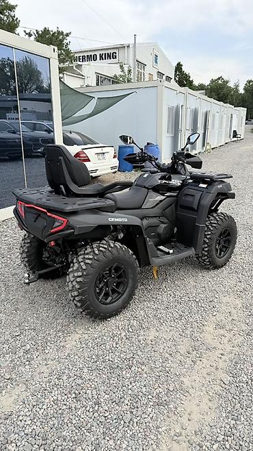 cfmoto купить: Квадроцикл CFMoto, Бензин, 620 куб. см, Взрослый — 5