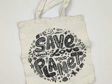 Material bag, condition - Perfect