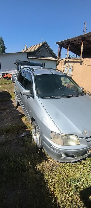 митсубиси space wagon: Mitsubishi Space Star: 2002 г., 1.6 л, Механика, Бензин, Минивэн — 3
