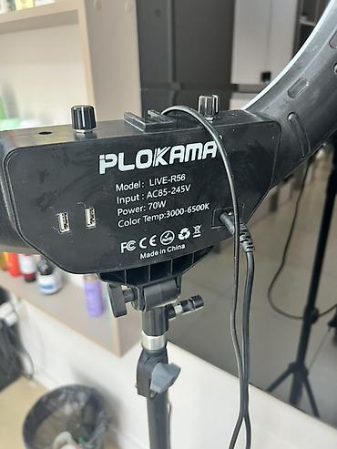 лампа для фотосессии: Кольцевая LED‑лампа PLOKAMA LIVE‑R56 на стойке - Мощность: 70 Вт - — 2