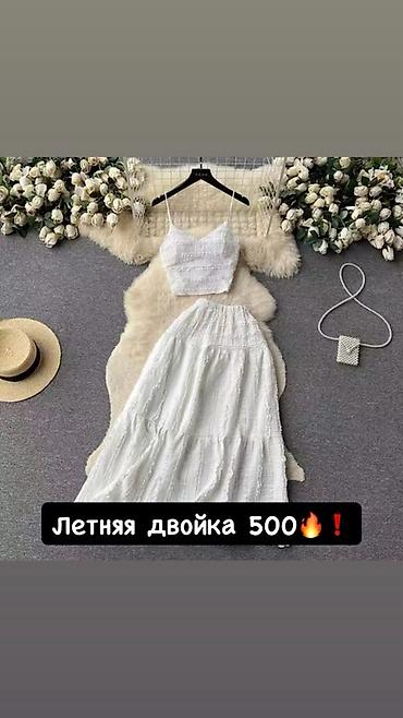 теплые юбки: Костюм с юбкой, Макси, Топ, S — 1