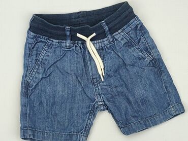 hawajskie spodenki: Shorts, 2-3 years, 92/98, condition - Very good