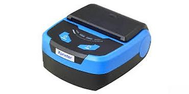 принтер памперс: Printer "MOBILE XPRINTER XP-P810 RECEIPT"PRINTER MOBILE XPRINTER — 1