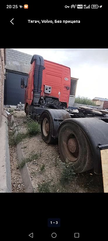 tandem volvo: Тягач, Volvo, Без прицепа — 1
