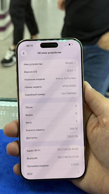 Уюлдук телефондор жана аксессуарлар: IPhone 16 Pro Max, 256 ГБ Характеристики и детали с экранов: - — 1