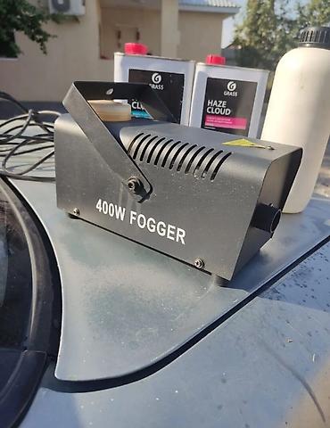 Дым-машина 400W FOGGER - Мощность: 400 Вт — компактная установка для