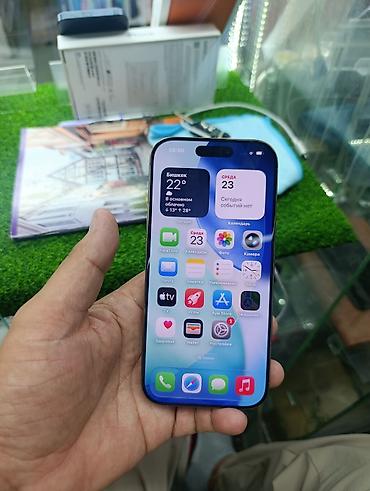 чехлы на айфон 16 про: IPhone 16 Pro, 128 ГБ батарейка 85 телефон не скрытый гарантия очень — 2