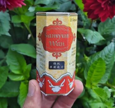 samyun wan slim ultra оригинал и подделка: Çəki Artımı üçün / SAMYUN WAN Rəsmi Satış! Samyun Wan Şam – Sağlam və