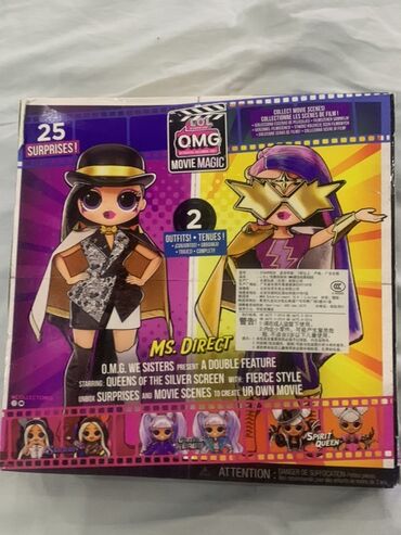 машинка на радио управлении: Игровой набор L.O.L. Surprise! O.M.G. Movie Magic Ms. Direct. В набор