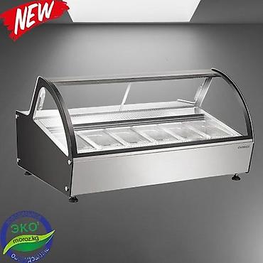 Морозильные шкафы, лари: Китай, Россия, Новый, В наличии — 28