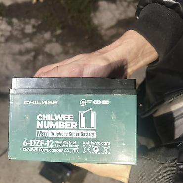 Аккумуляторная батарея CHILWEE 6-DZF-12. В наличий 4 шт