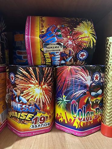 Холодные фонтаны: Большой выбор. Ракеты, фонтаны, батареи салютов, хлопушки, бенгальские — 7