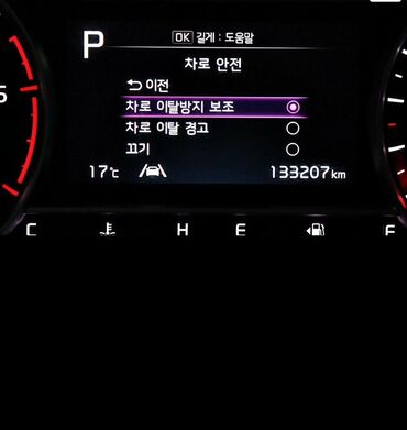 Kia: Kia Sorento: 2020 г., 2.2 л, Дизель — 7