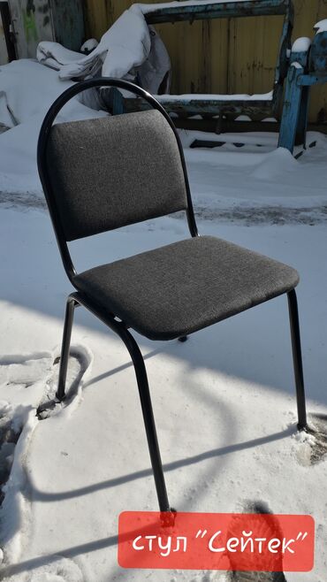 Офисные стулья: Офисный стул, Новый, Железо — 12