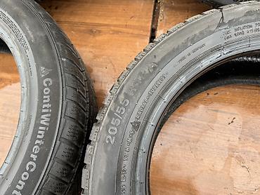 Шины: Шины 225 / 45 / R 17, Лето, Б/у, Комплект, Легковые, Германия, Michelin — 6