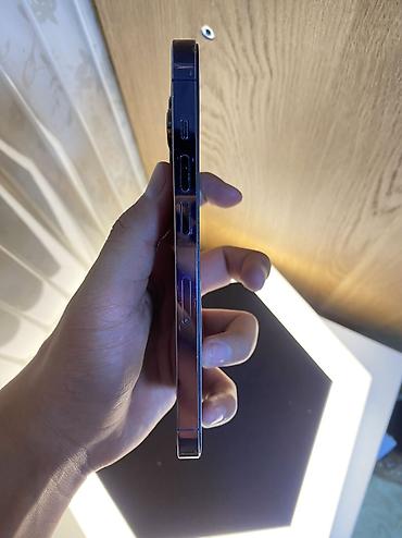 айфон мини 11: IPhone 14 Pro, Б/у, 128 ГБ, Deep Purple, Защитное стекло, Чехол, 100 % — 3