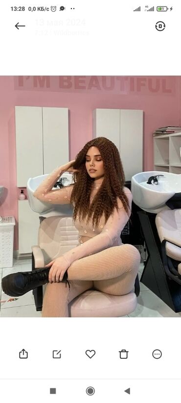 Аксессуары для волос: Аксессуар для волос, Парик, Женские — 6