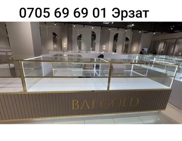 Бутики: Сдаю Часть бутика, 15 м², Азия mall, С ремонтом, Действующий, С оборудованием at lalafo.kg — 11 Бутики: Сдаю Часть бутика, 15 м², Азия mall, С ремонтом, Действующий, С оборудованием — 11