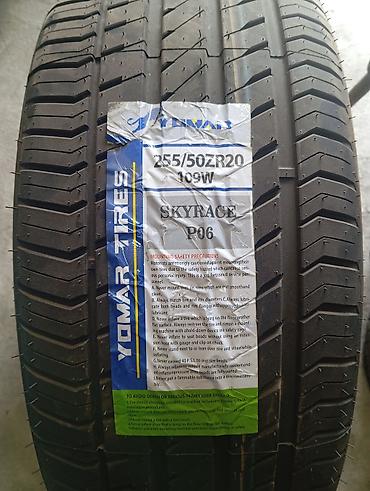 шина 255 50 r19: Шины 255 / 50 / R 20, Лето, Новый, Комплект, Китай — 1